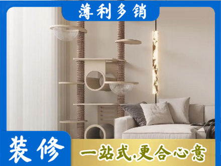 郴州市桂东专业定制窗帘