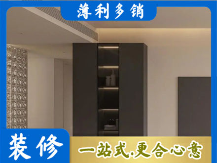 郴州市桂东专业柜子定制