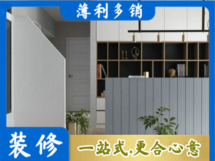 郴州市桂东专业客厅电视柜装修