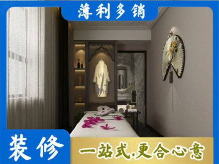 郴州市桂东专业衣帽间装修