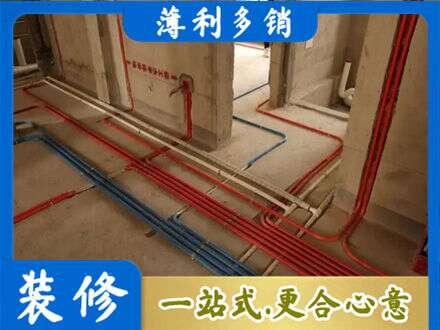 郴州市桂东水电安装