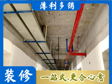 郴州市桂东水电工程安装