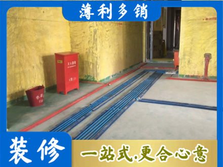 郴州市桂东水电工程设计