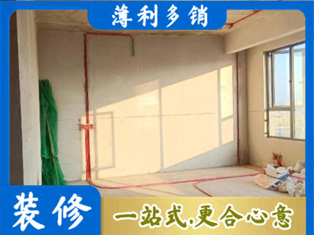 郴州市桂东水电改造