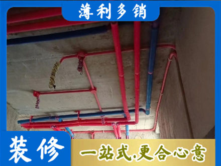 郴州市桂东本地水电施工