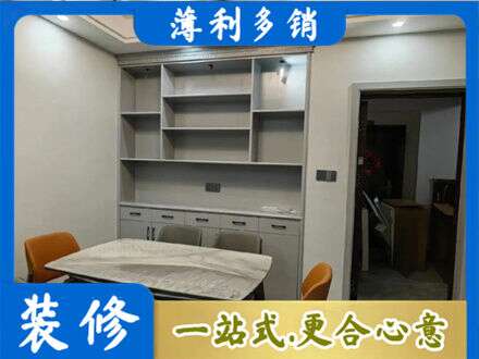 郴州市桂东专业餐边柜定制