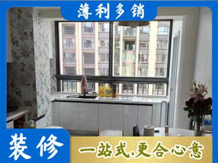 郴州市桂东专业橱柜定制