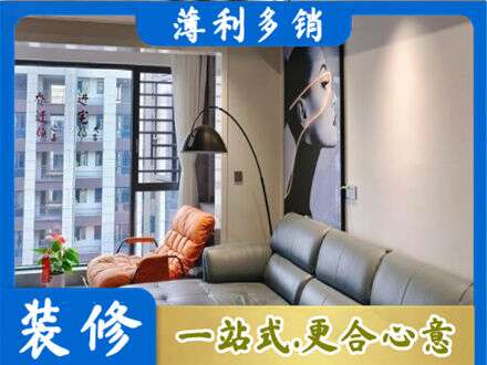 郴州市桂东墙面刷艺术漆