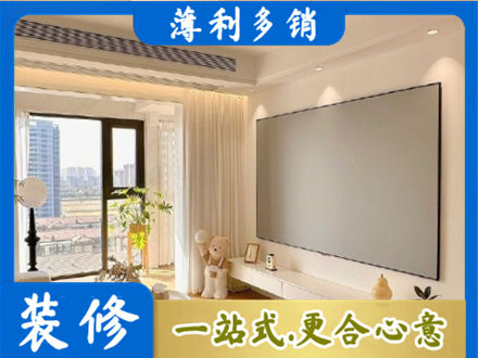 郴州市桂东房屋封窗工程