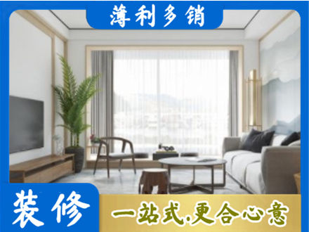 郴州市桂东阳台装修案例